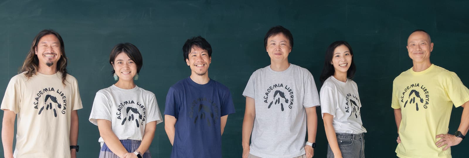 リベルタ学舎のメンバー ビジュアル