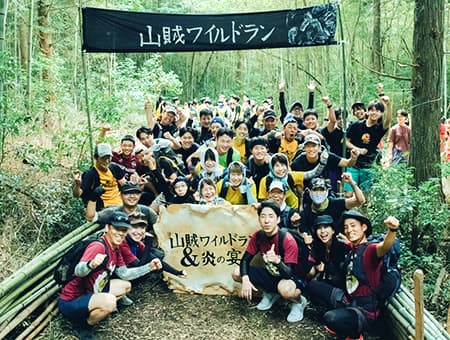 イベント運営で関わる